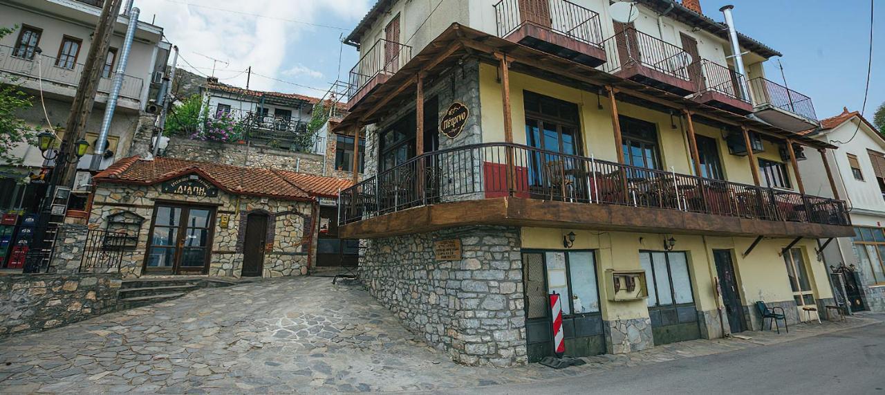 Rapsani Panorama Villa Eksteriør bilde
